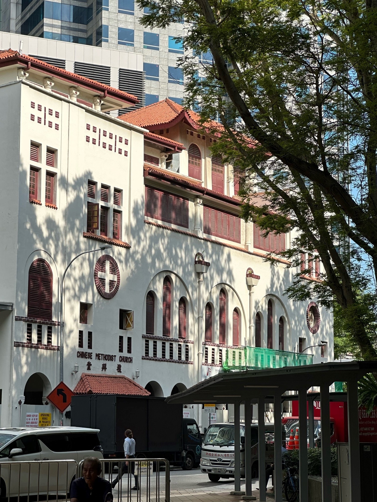 Telok Ayer Chinese Methodist Church